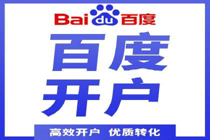 微博信息流算法解析与应用